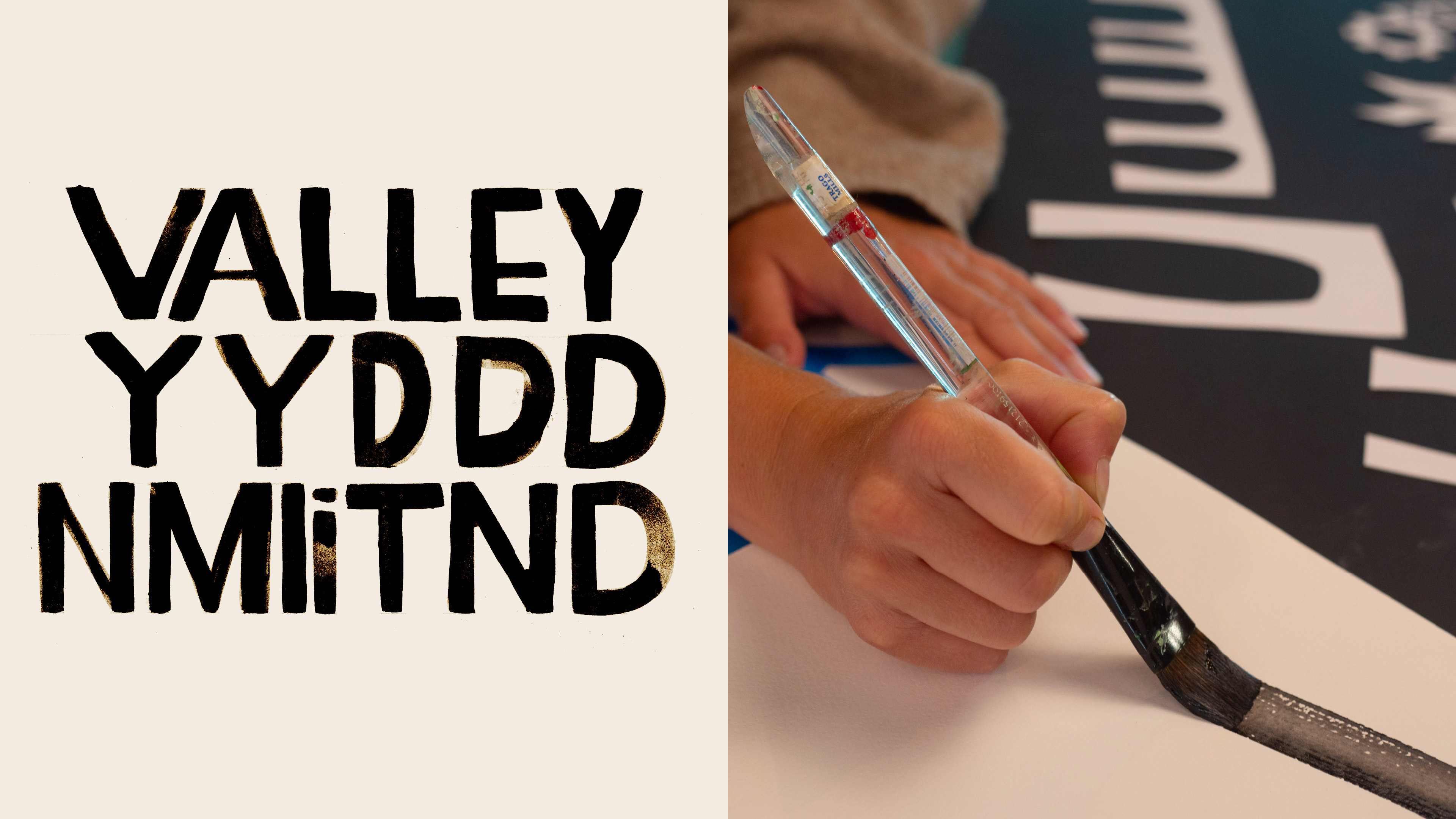 DynamiteValley Portfolio 03