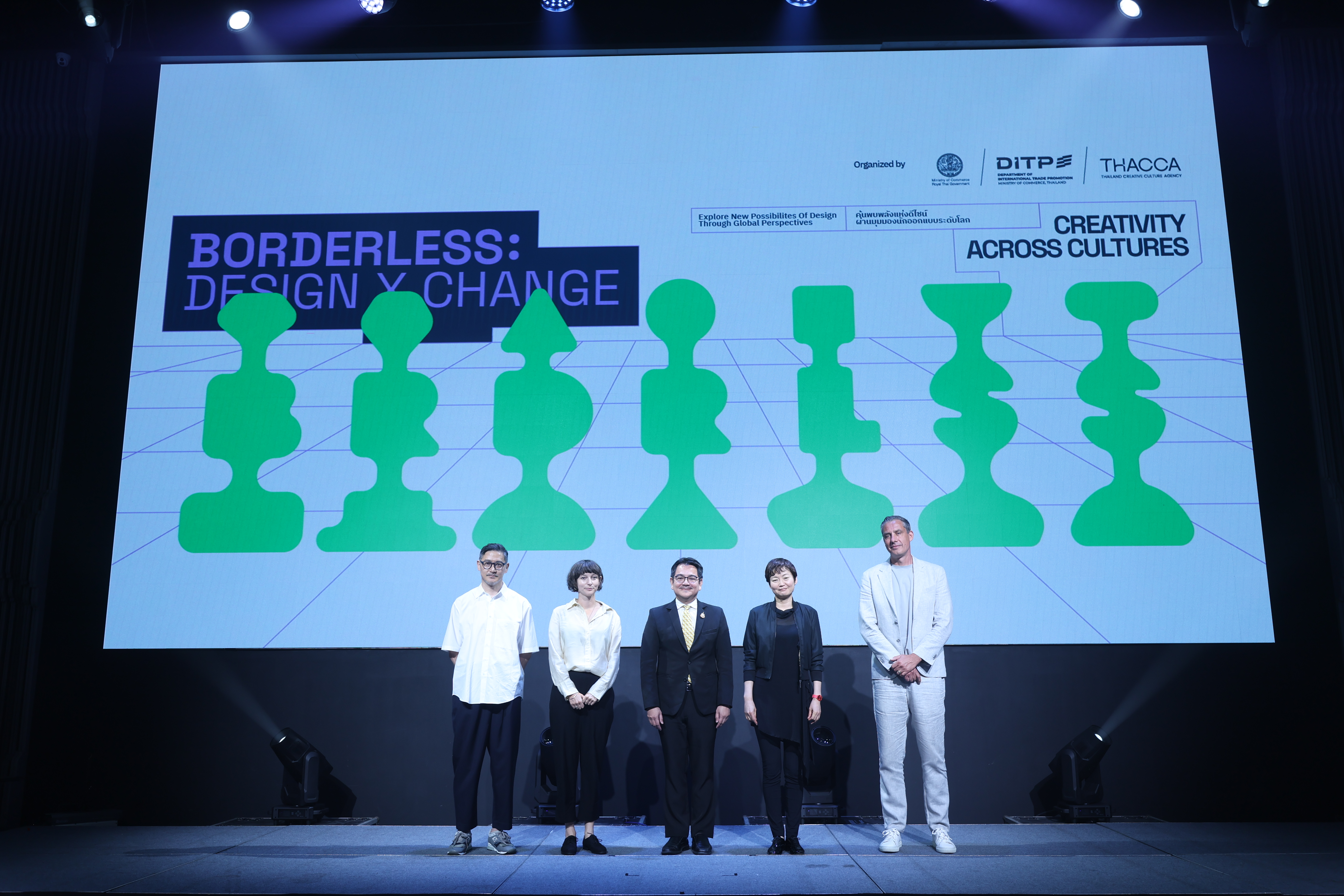 Keynote at the Borderless: Design X Change IMGL8029